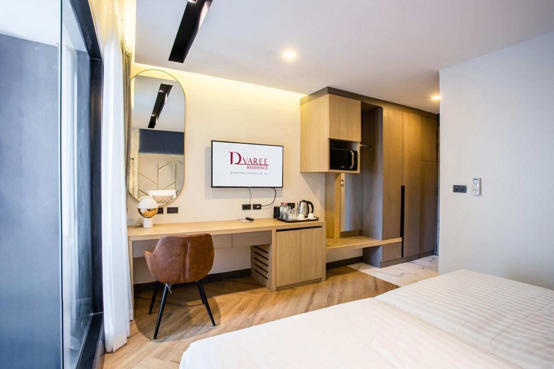 D Varee Montara Thonglor 25 Bangkok Room photo